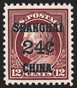 Sale 1224, Lot 240, Special Delivery, Postage Due, Offices in China, Officials