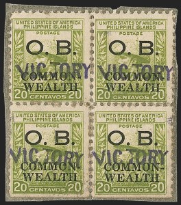 Sale 1224, Lot 313, Canal Zone, Cuba, Guam, Philippines