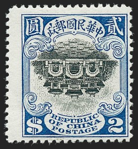 Sale 1224, Lot 319, Worldwide: China thru Germany