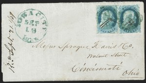 Sale 1224, Lot 32, 1851-56 Issue