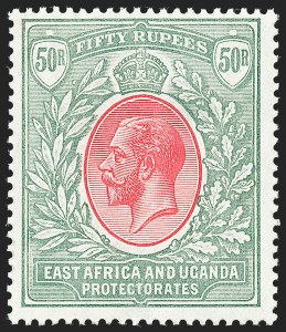 Sale 1224, Lot 320, Worldwide: China thru Germany
