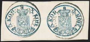 Sale 1224, Lot 323, Worldwide: China thru Germany