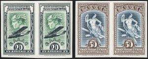 Sale 1224, Lot 330, Worldwide: Great Britain thru Natal