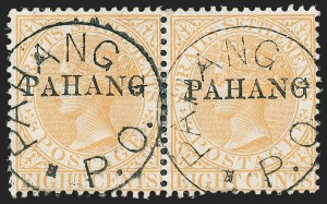 Sale 1224, Lot 338, Worldwide: Great Britain thru Natal