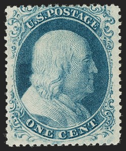 Sale 1227, Lot 2229, 1c 1857-60 Issue (Scott 18-24)