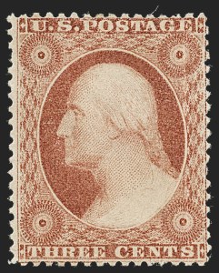 Sale 1227, Lot 2247, 3c-10c 1857-60 Issue (Scott 25-35)