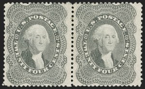 Sale 1227, Lot 2276, 12c-90c 1857-60 Issue (Scott 36-39)