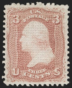 Sale 1227, Lot 2344, 1867-68 Grilled Issue, A, C, D, Z Grills (Scott 79-85E)