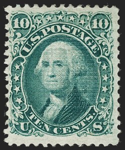 Sale 1227, Lot 2372, 1867-68 Grilled Issue, E, F Grills (Scott 86-101)