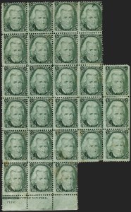 Sale 1227, Lot 2382, 1867-68 Grilled Issue, E, F Grills (Scott 86-101)