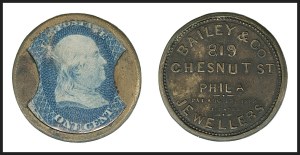 Sale 1227, Lot 2430, Drs. Joanne and Edward Dauer Collection of Encased Postage (EP1/EP58A)