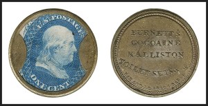 Sale 1227, Lot 2441, Drs. Joanne and Edward Dauer Collection of Encased Postage (EP1/EP58A)