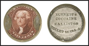 Sale 1227, Lot 2443, Drs. Joanne and Edward Dauer Collection of Encased Postage (EP1/EP58A)