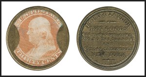 Sale 1227, Lot 2473, Drs. Joanne and Edward Dauer Collection of Encased Postage (EP68/EP179)