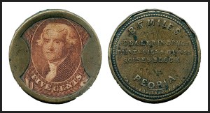 Sale 1227, Lot 2478, Drs. Joanne and Edward Dauer Collection of Encased Postage (EP68/EP179)