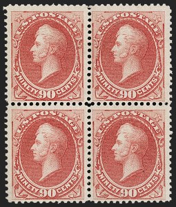 Sale 1227, Lot 2789, 1873 Continental Bank Note Co. Issue (Scott 156-166)