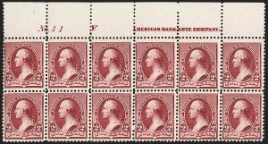 Sale 1227, Lot 2872, 1890-93 Small Bank Note Issue (Scott 219-229)