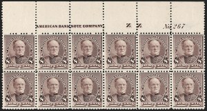 Sale 1227, Lot 2874, 1890-93 Small Bank Note Issue (Scott 219-229)