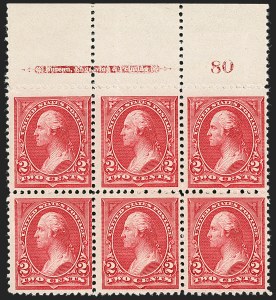 Sale 1227, Lot 2953, 1894 Unwatermarked Bureau Issue (Scott 246-263)