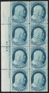 Sale 1227, Lot 3005, The Dr. Bernard S. Yudowitz Collection of Plate Blocks (Scott 11A-229)