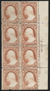 Sale 1227, Lot 3006, The Dr. Bernard S. Yudowitz Collection of Plate Blocks (Scott 11A-229)