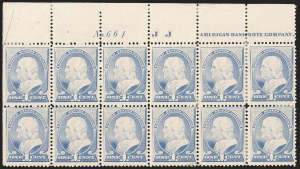 Sale 1227, Lot 3025, The Dr. Bernard S. Yudowitz Collection of Plate Blocks (Scott 11A-229)