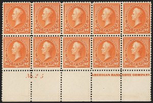 Sale 1227, Lot 3041, The Dr. Bernard S. Yudowitz Collection of Plate Blocks (Scott 11A-229)