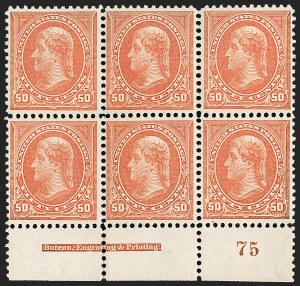 Sale 1227, Lot 3068, The Dr. Bernard S. Yudowitz Collection of Plate Blocks (Scott 230-299)