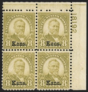 Sale 1227, Lot 3170, The Dr. Bernard S. Yudowitz Collection of Plate Blocks (Air Post and Group Lots)