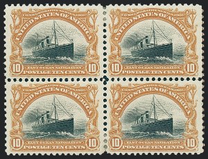 Sale 1227, Lot 3197, 1901 Pan-American Issue Including Inverts (Scott 294-299)
