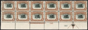 Sale 1227, Lot 3205, 1901 Pan-American Issue Including Inverts (Scott 294-299)