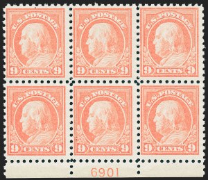 Sale 1227, Lot 3445, 1916-17 Washington-Franklin Issues (Scott 462-480)