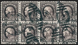 Sale 1227, Lot 3456, 1916-17 Washington-Franklin Issues (Scott 462-480)