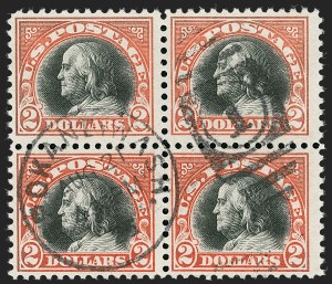 Sale 1227, Lot 3495, 1917-19 Washington-Franklin Issues (Scott 481-524)