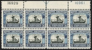 Sale 1227, Lot 3553, 1922-29 Issues (Scott 551-621)