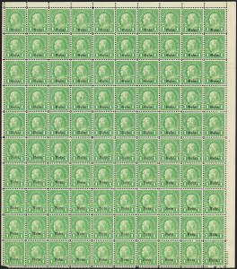 Sale 1227, Lot 3563, 1925 and Later Issues (Scott 628-1789B)