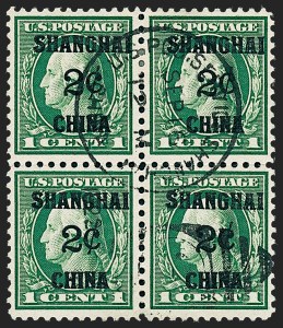 Sale 1227, Lot 3676, Offices in China