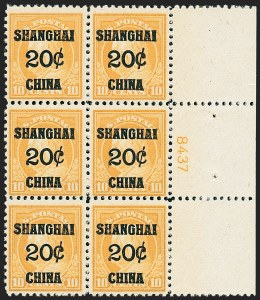 Sale 1227, Lot 3683, Offices in China