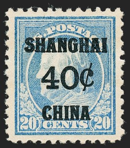 Sale 1227, Lot 3688, Offices in China