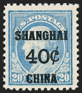 Sale 1227, Lot 3690, Offices in China