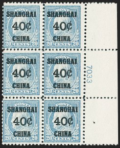 Sale 1227, Lot 3691, Offices in China