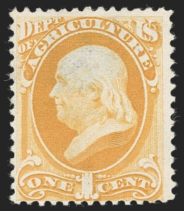 Sale 1227, Lot 3718, Officials