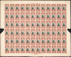 Sale 1227, Lot 3852, Revenues, First thru Third Issues