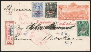 Sale 1227, Lot 3951, U.S. Possessions, including Hawaii Postal Stationery