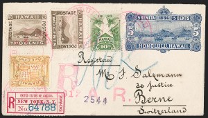Sale 1227, Lot 3955, U.S. Possessions, including Hawaii Postal Stationery