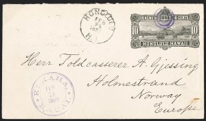 Sale 1227, Lot 3956, U.S. Possessions, including Hawaii Postal Stationery