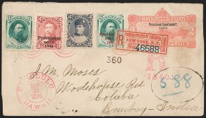 Sale 1227, Lot 3966, U.S. Possessions, including Hawaii Postal Stationery