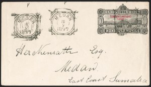 Sale 1227, Lot 3974, U.S. Possessions, including Hawaii Postal Stationery