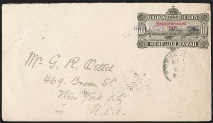 Sale 1227, Lot 3975, U.S. Possessions, including Hawaii Postal Stationery