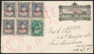 Sale 1227, Lot 3978, U.S. Possessions, including Hawaii Postal Stationery